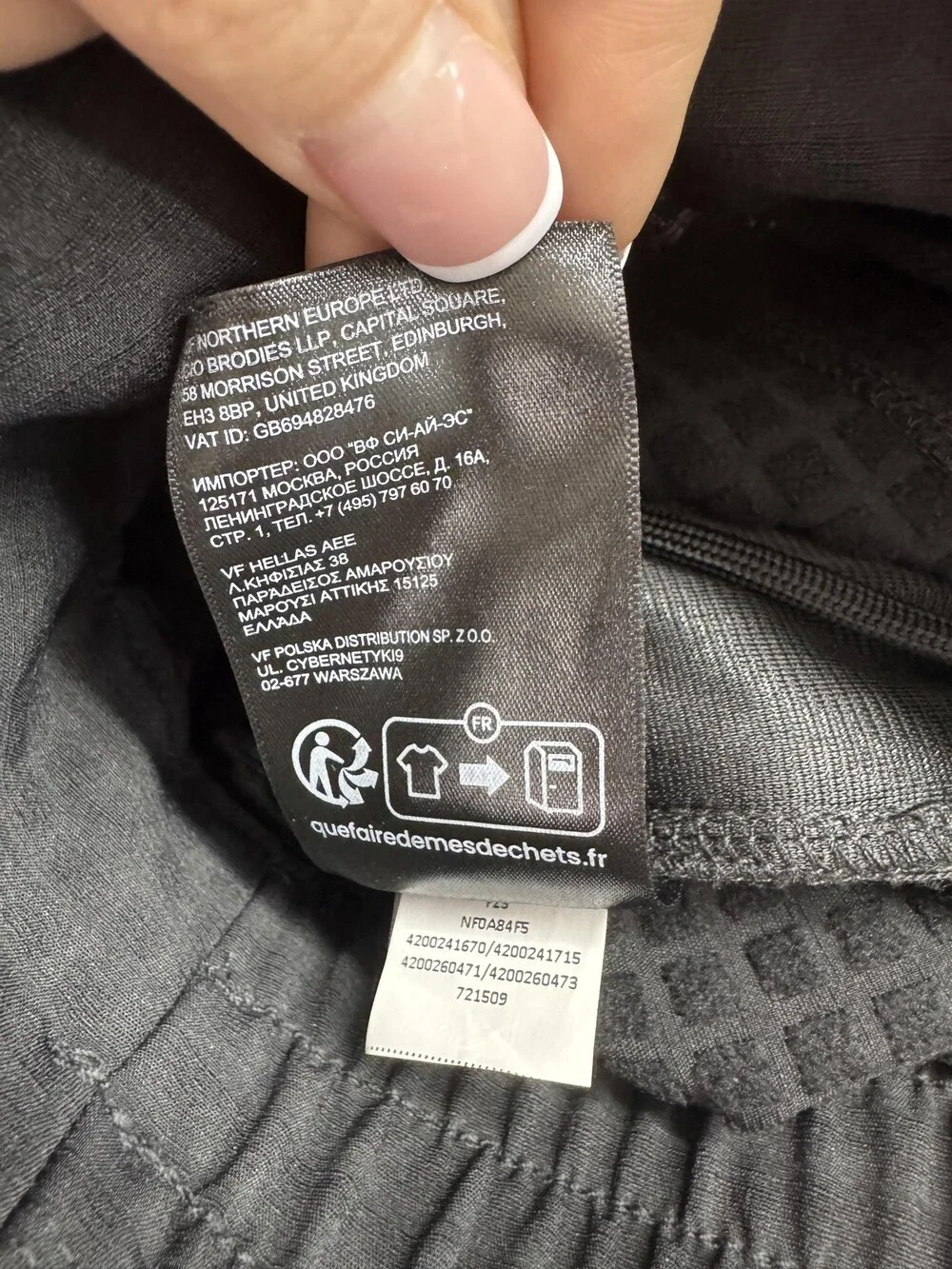The North Face Jogger Pants Womens Small Black Tekware Grid Fleece Hiking Travel
